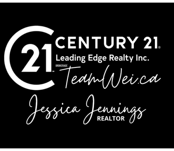Photo of Jessica Jennings – Century 21 TeamWei.ca Photo of Jessica Jennings – Century 21 TeamWei.ca